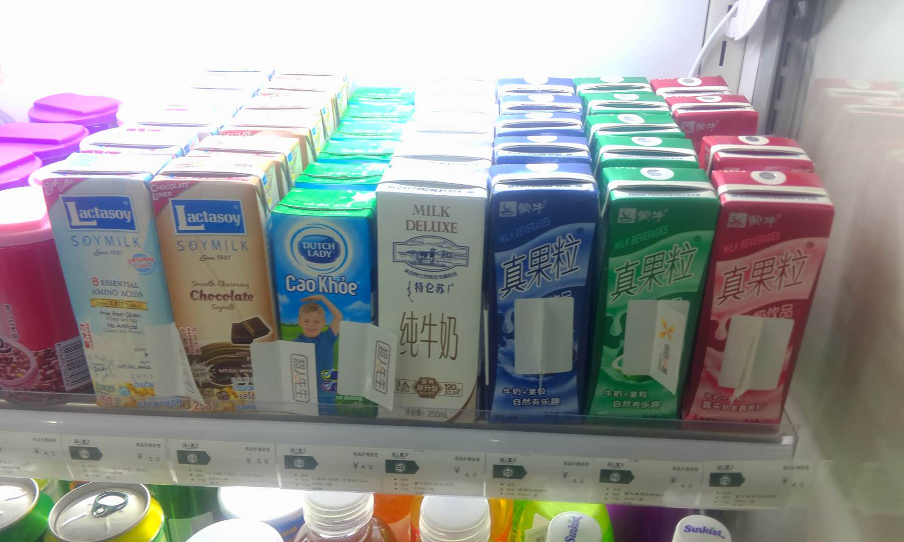 射频识别技术正在改变零售供应链插图 RFID零售标签