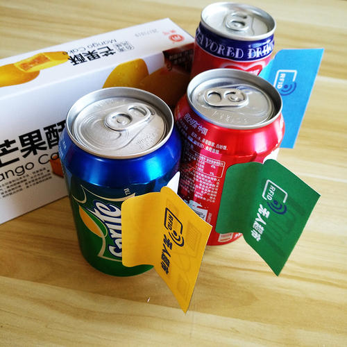 RFID商品标签在包装消费品生产和分销中的作用插图1 RFID 零售商品标签