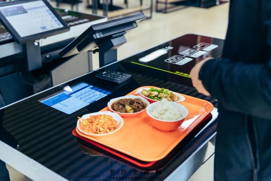 三种常见的智慧食堂解决方案插图 智慧食堂