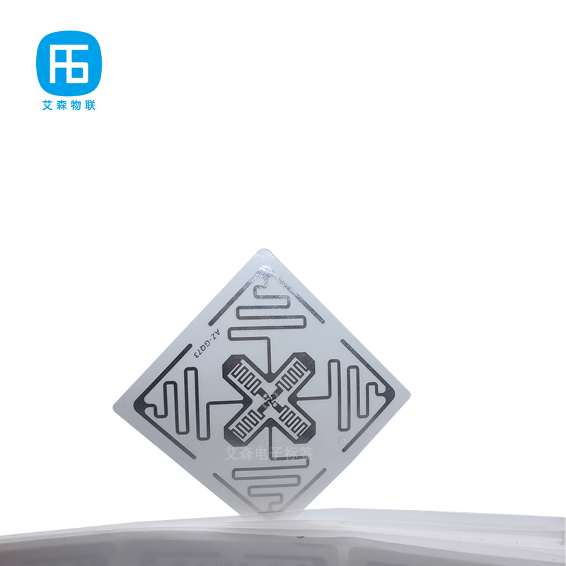 3D天线白标 - RFID标签,射频识别标签厂家,电子标签价格,RFID读写器-深圳艾森物联