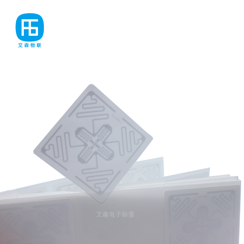 3D天线白标 - RFID标签,射频识别标签厂家,电子标签价格,RFID读写器-深圳艾森物联