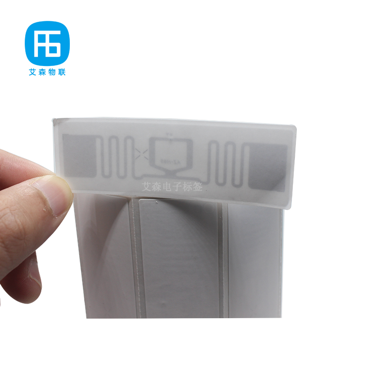 光伏太阳能板上的RFID技术革新与应用插图