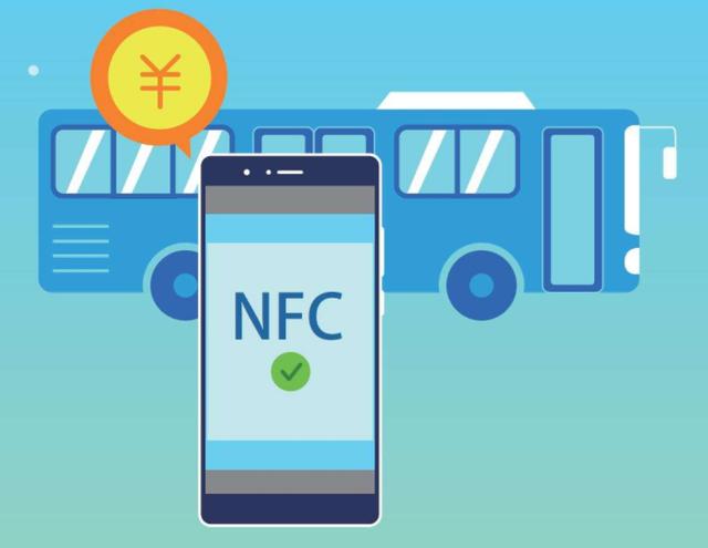 运用nfc技术手机实现虚拟公交刷卡缩略图