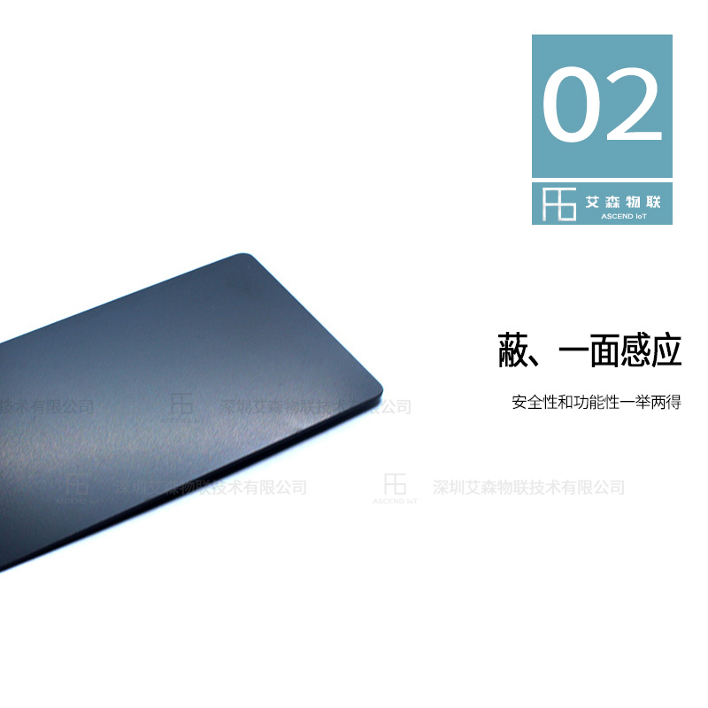 NFC金属卡213芯片黑色插图2