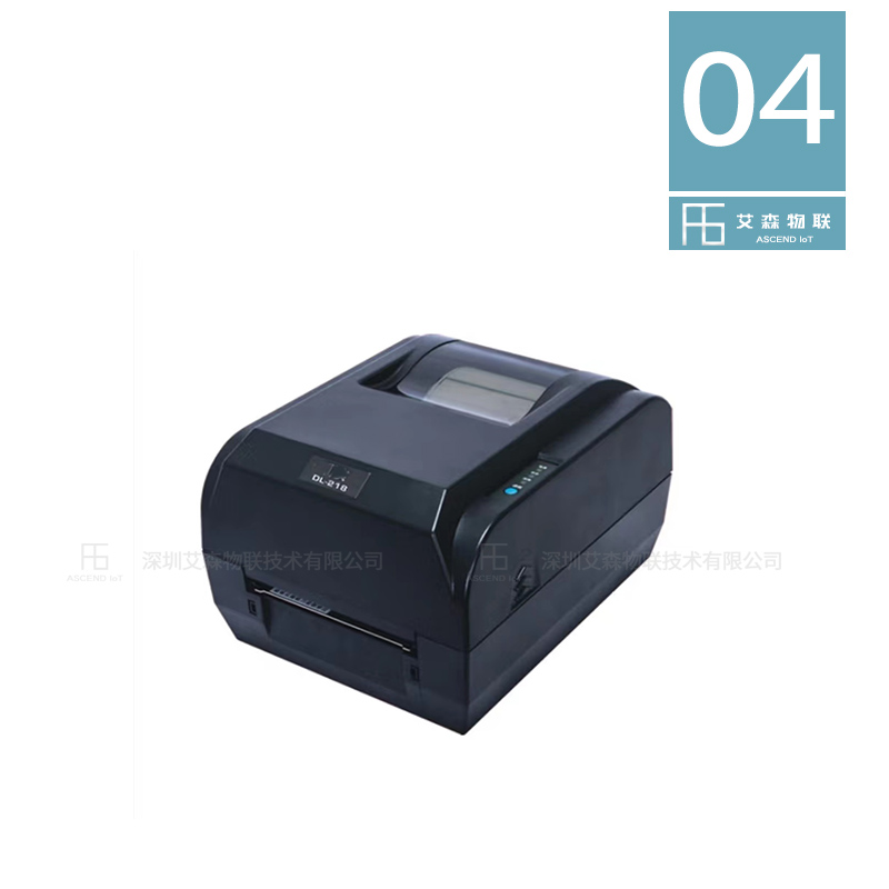 rfid超高频打印机DL218插图4