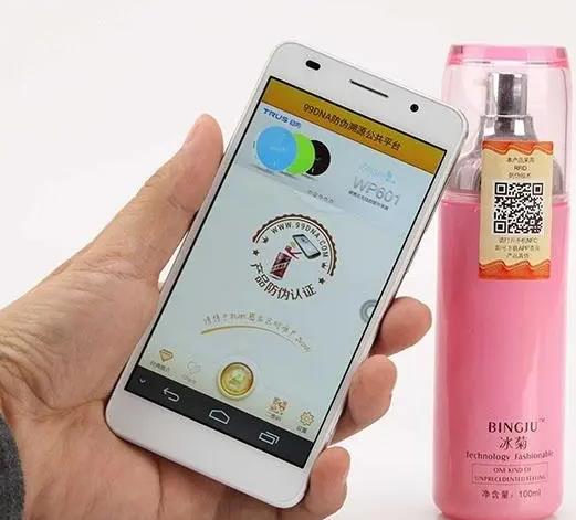 RFID技术助力化妆品行业高效管理和品质保障插图1