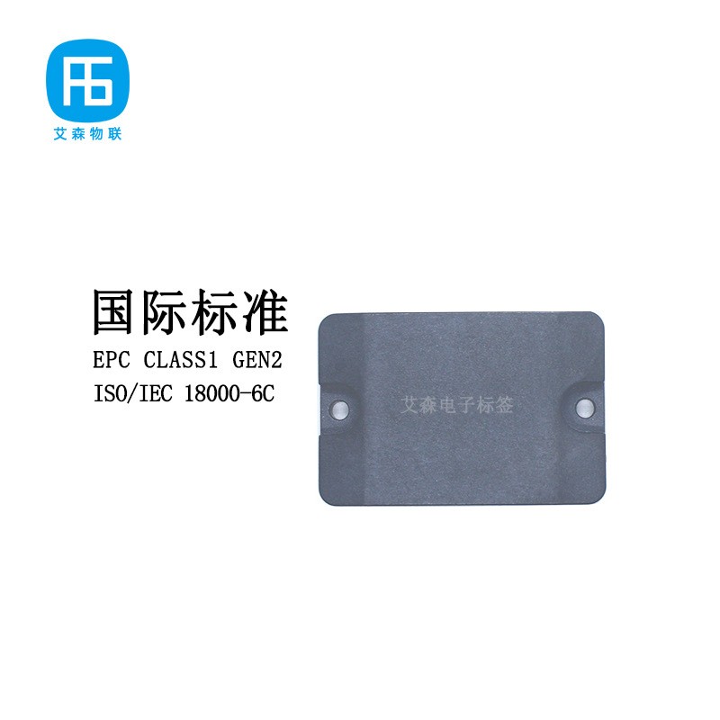 耐高温工业标签（46X31mm）插图1