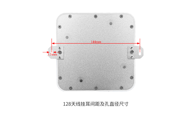 5dbi射频天线插图2