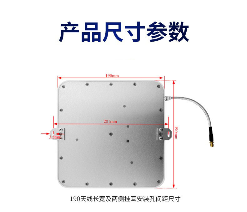 8dbi圆极化天线插图6