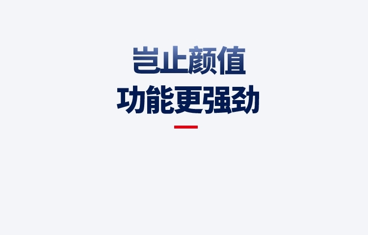 高频IC读卡器插图3