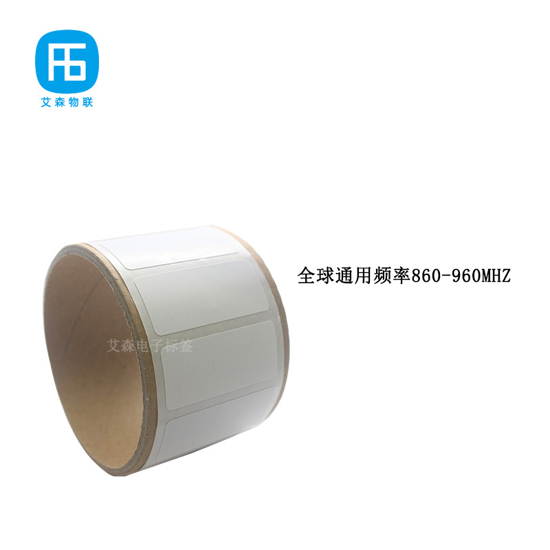 RFID商品标签（服饰、珠宝领域Spec F、Q）插图7